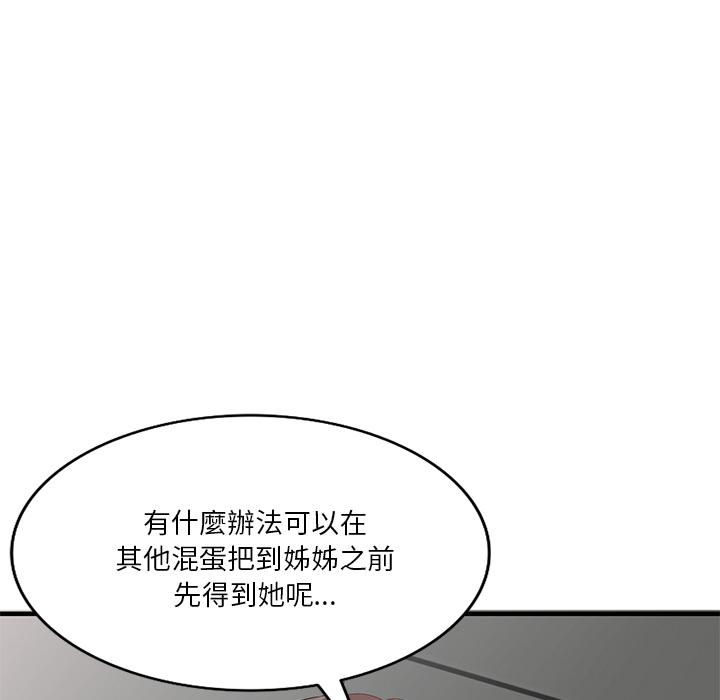 96.jpg
