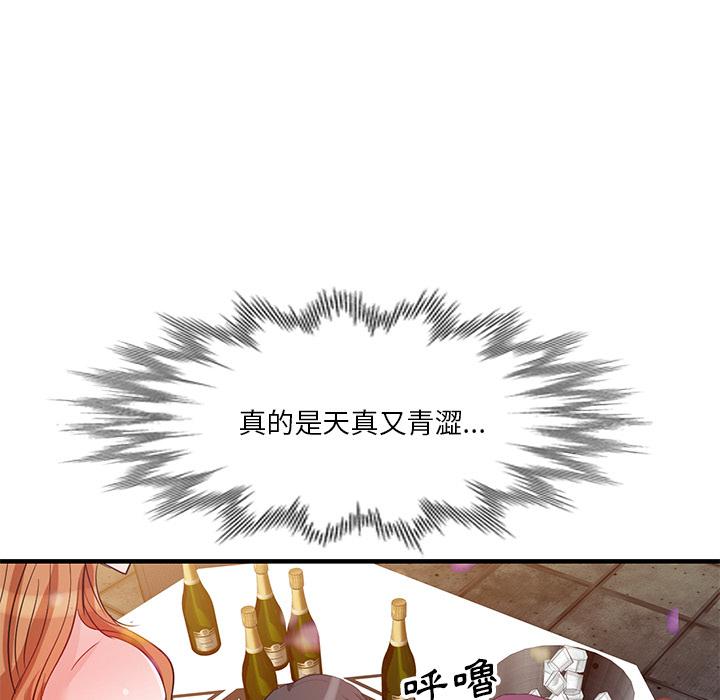 135.jpg