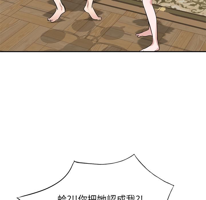 61.jpg