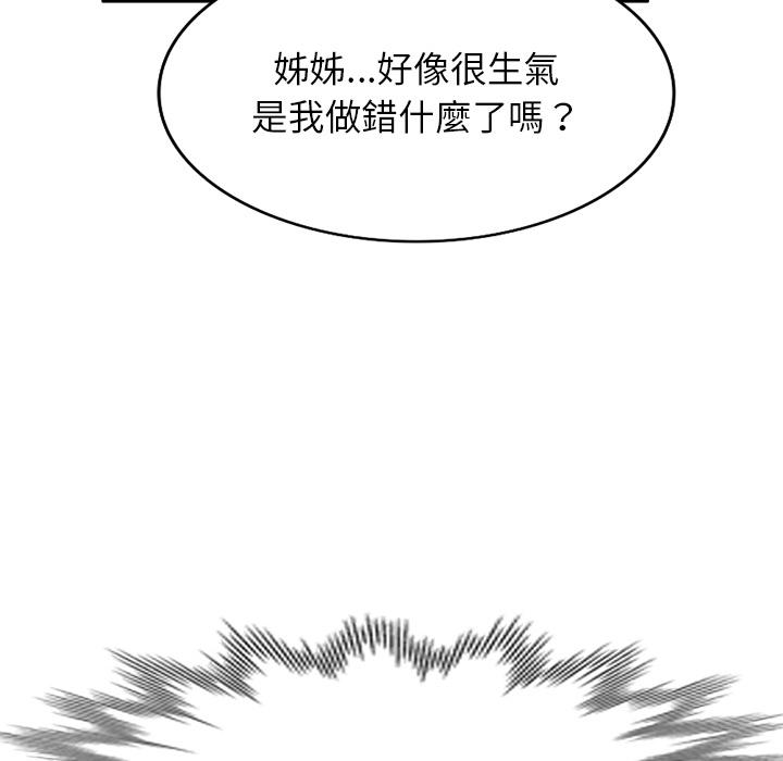 75.jpg