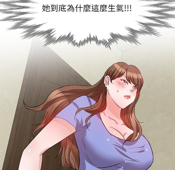 76.jpg