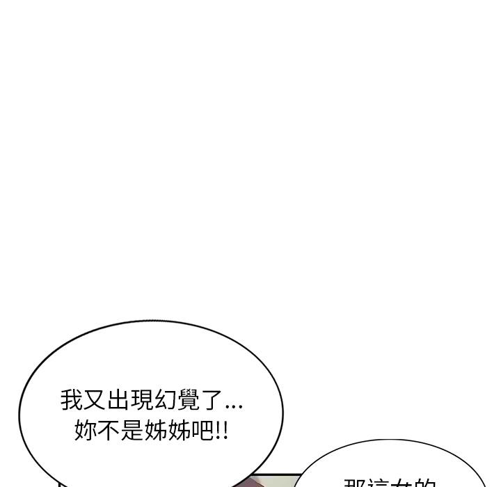 95.jpg