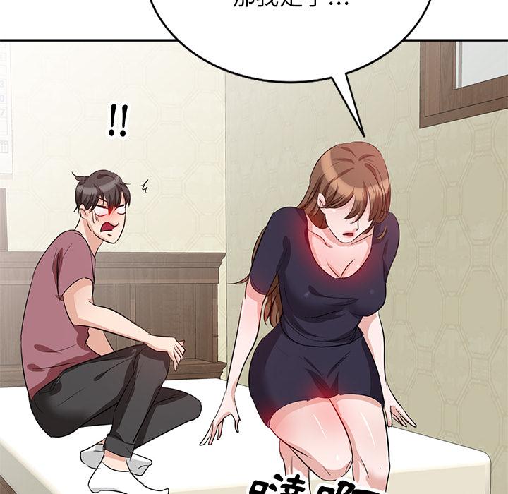 98.jpg