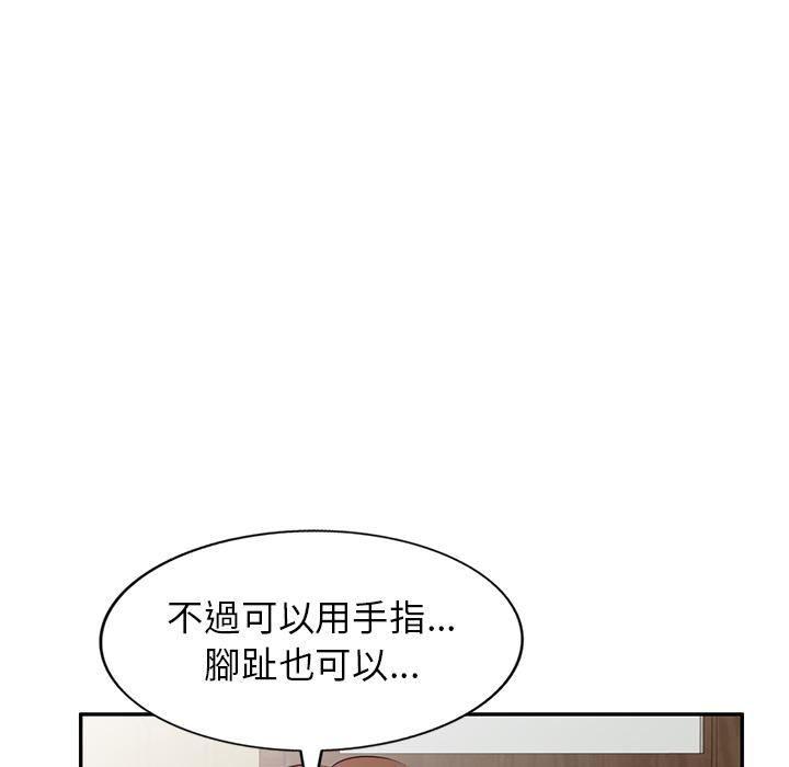 119.jpg