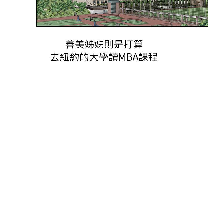 127.jpg