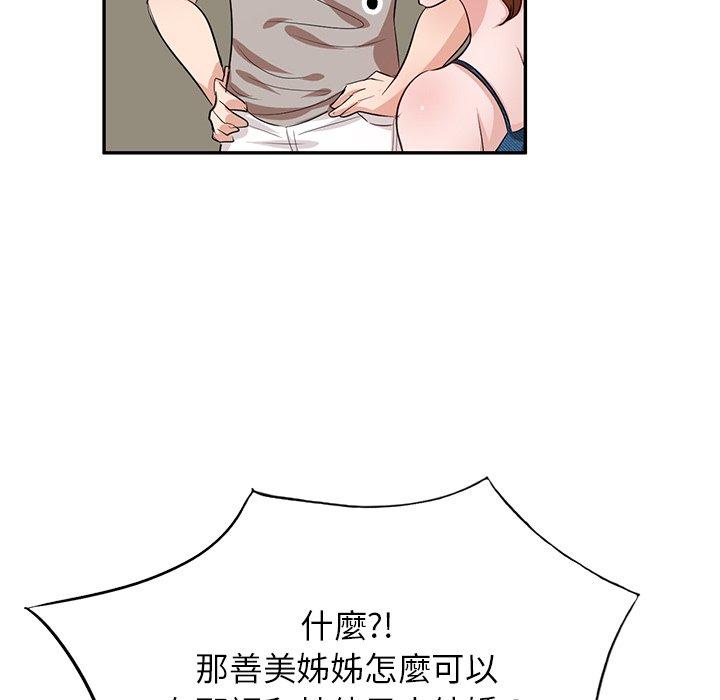 62.jpg