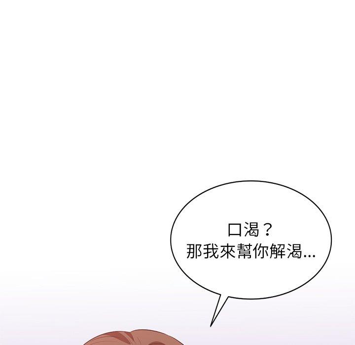 74.jpg