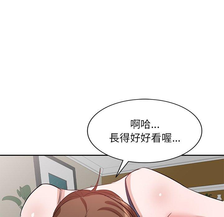 87.jpg