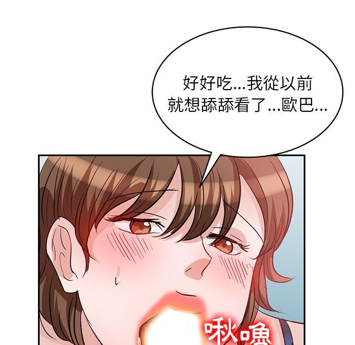 92.jpg