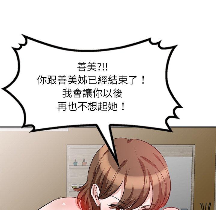 96.jpg