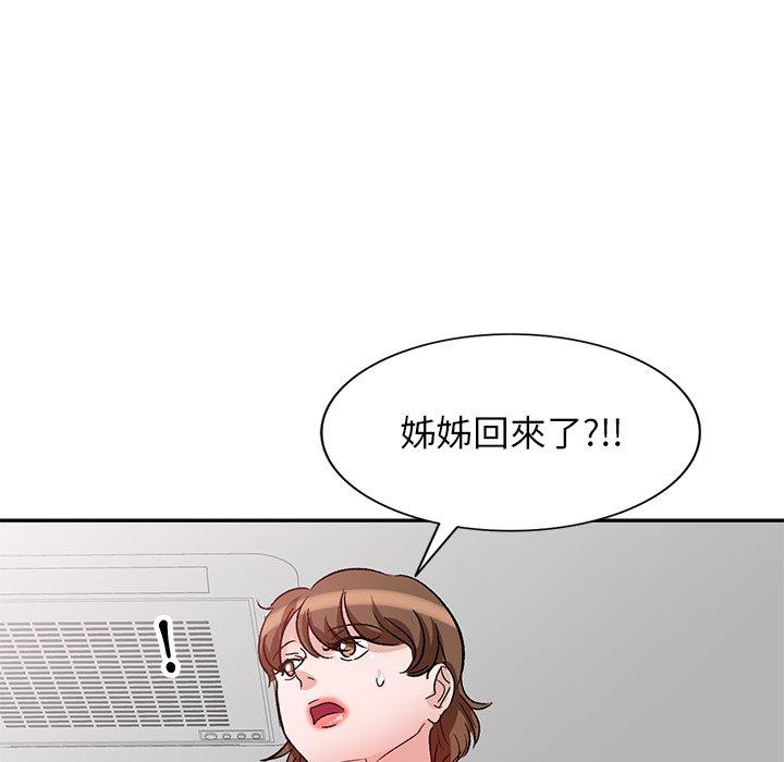 106.jpg