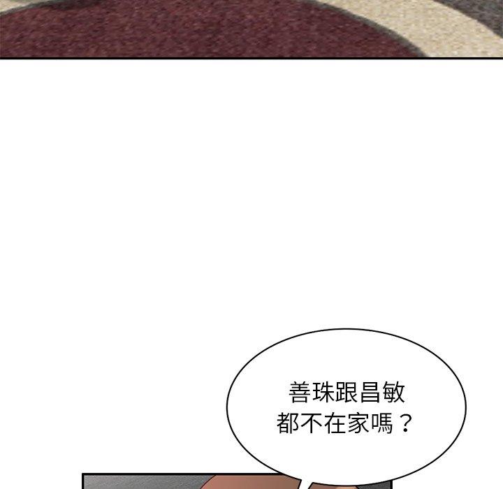 117.jpg
