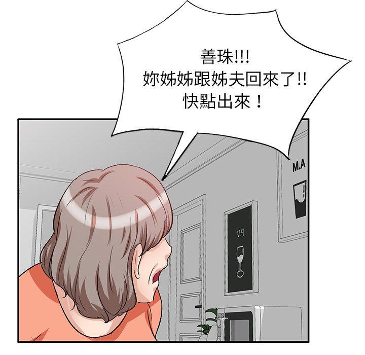 121.jpg