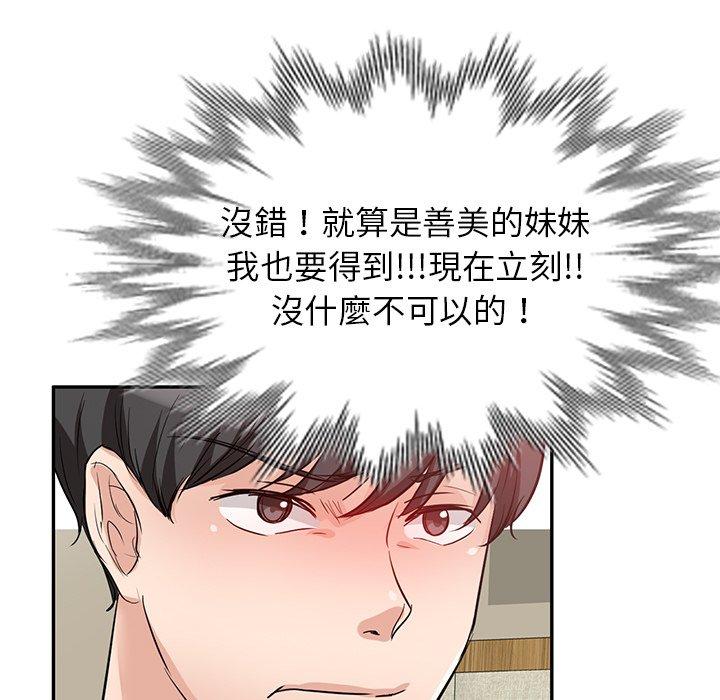134.jpg