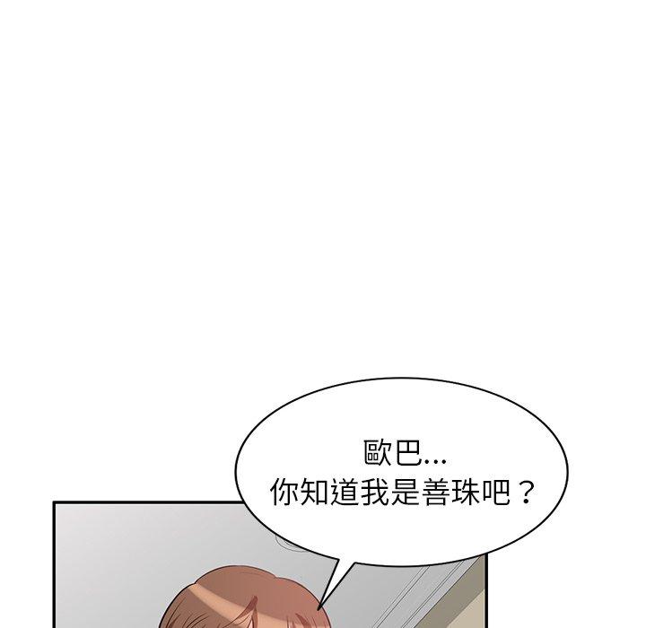 137.jpg