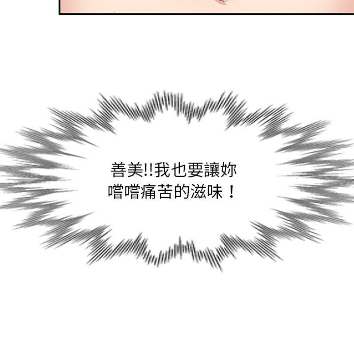 140.jpg