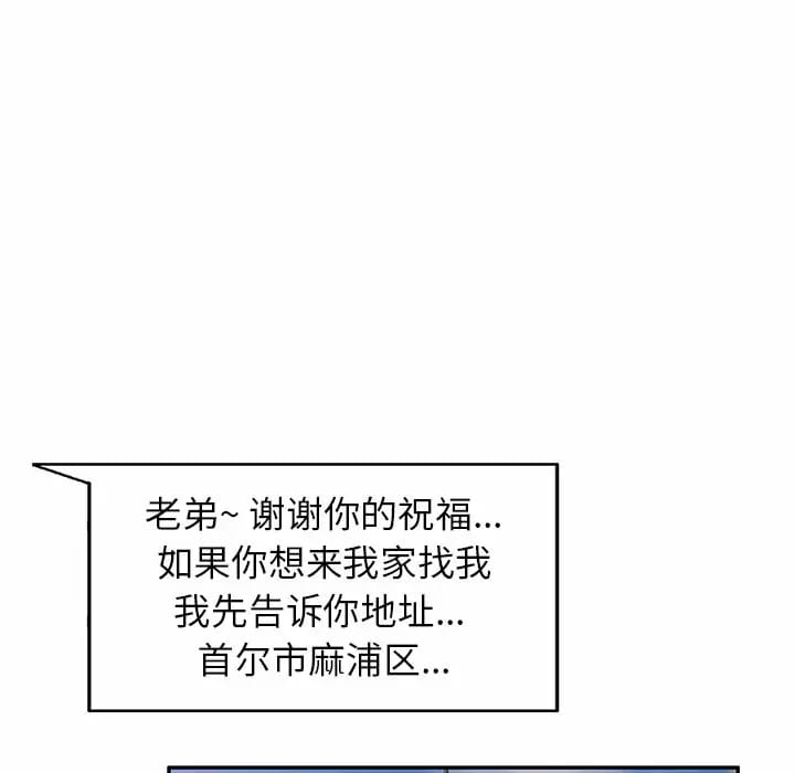 87.jpg