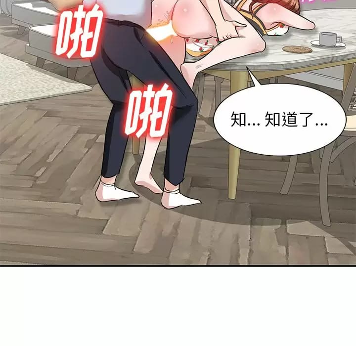 105.jpg