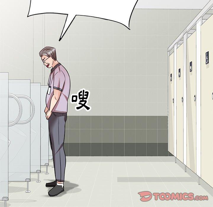99.jpg