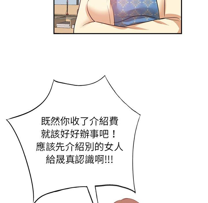 160.jpg