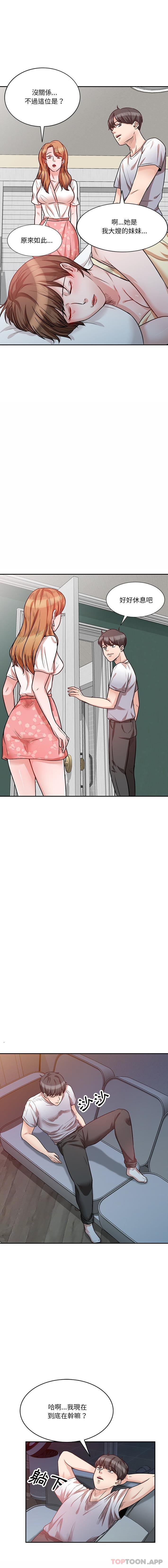 12.jpg