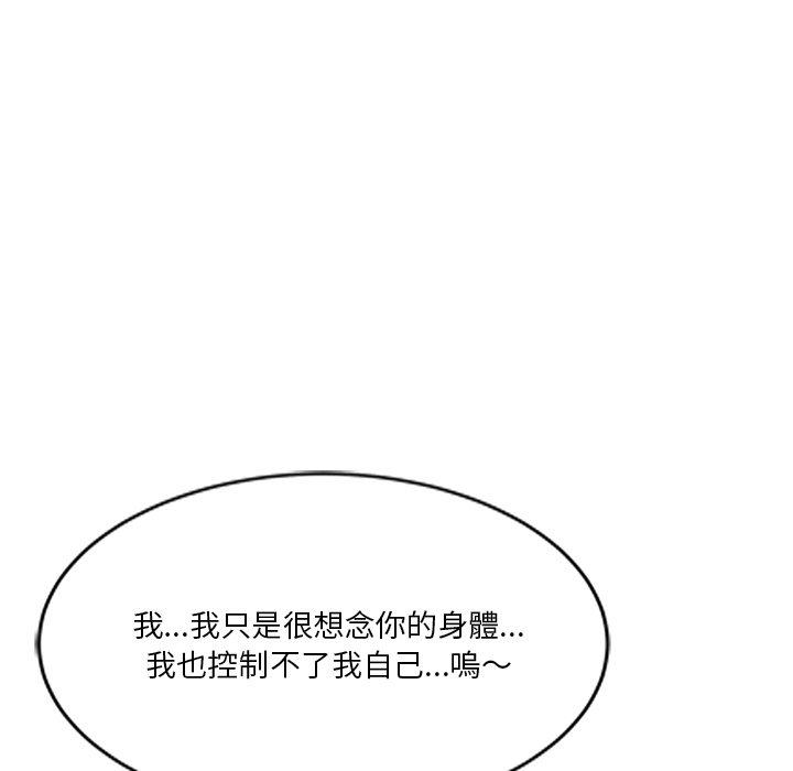109.jpg
