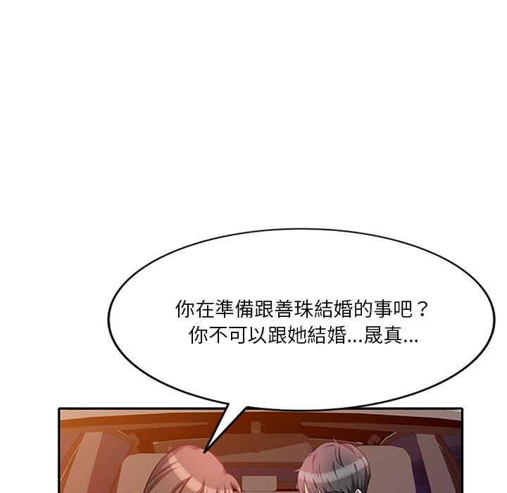 139.jpg