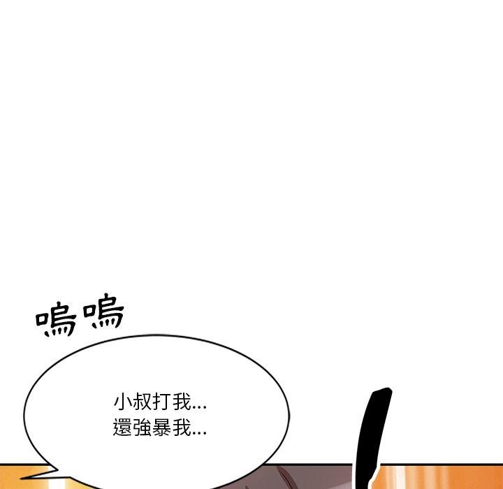 56.jpg