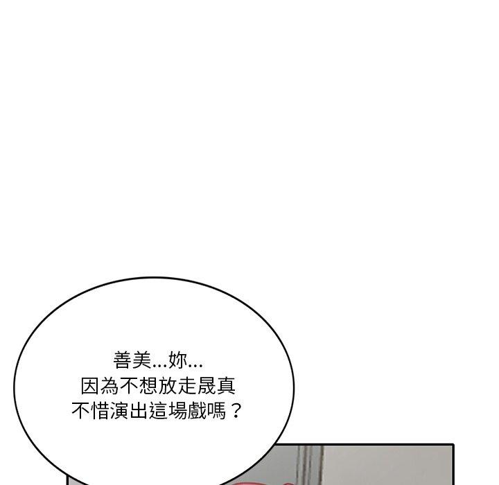 76.jpg