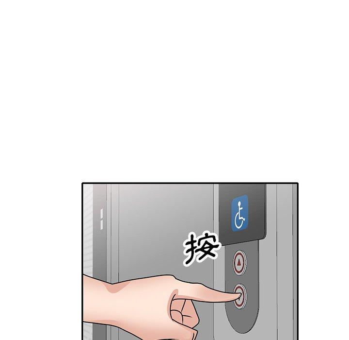 92.jpg