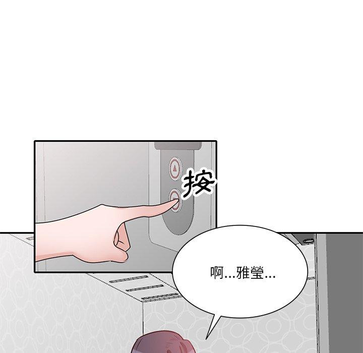 97.jpg