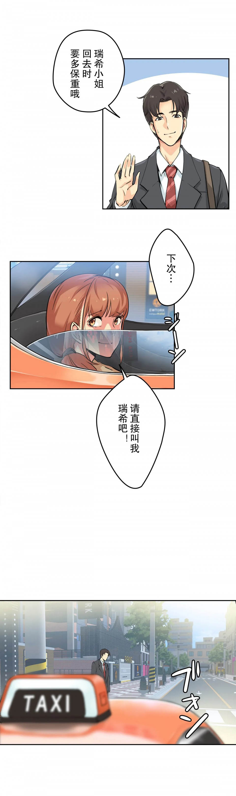 51.jpg