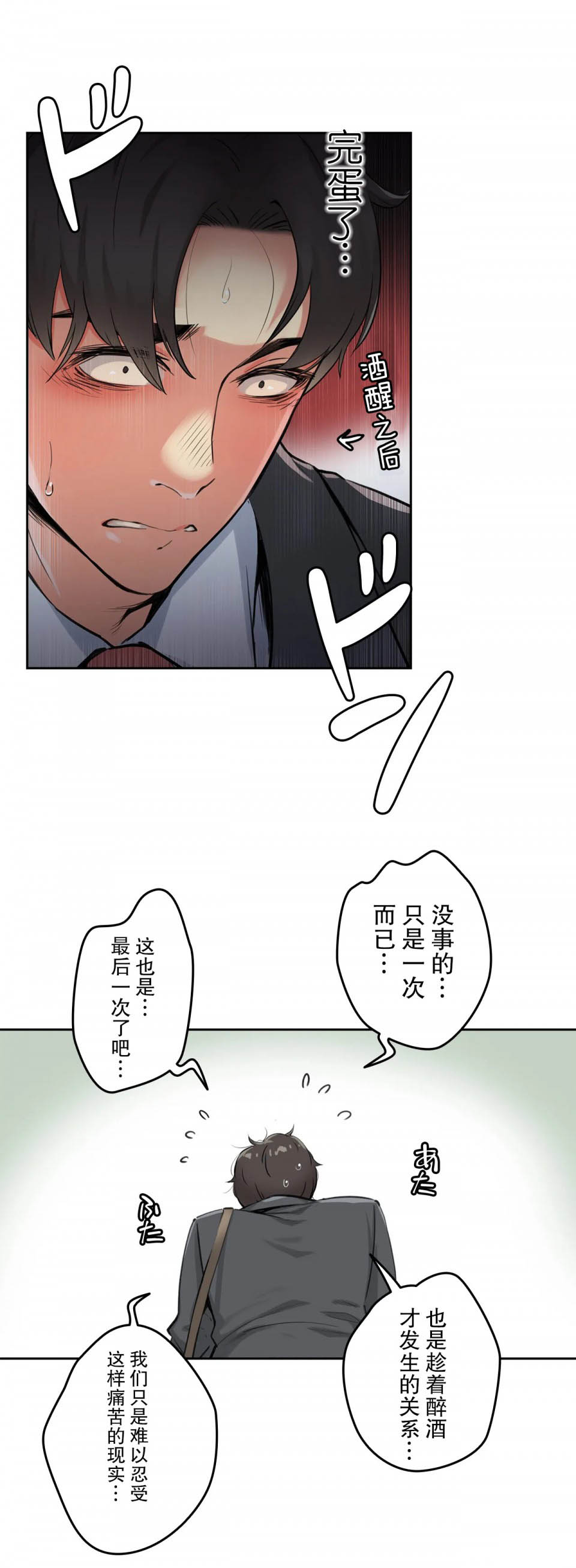 55.jpg