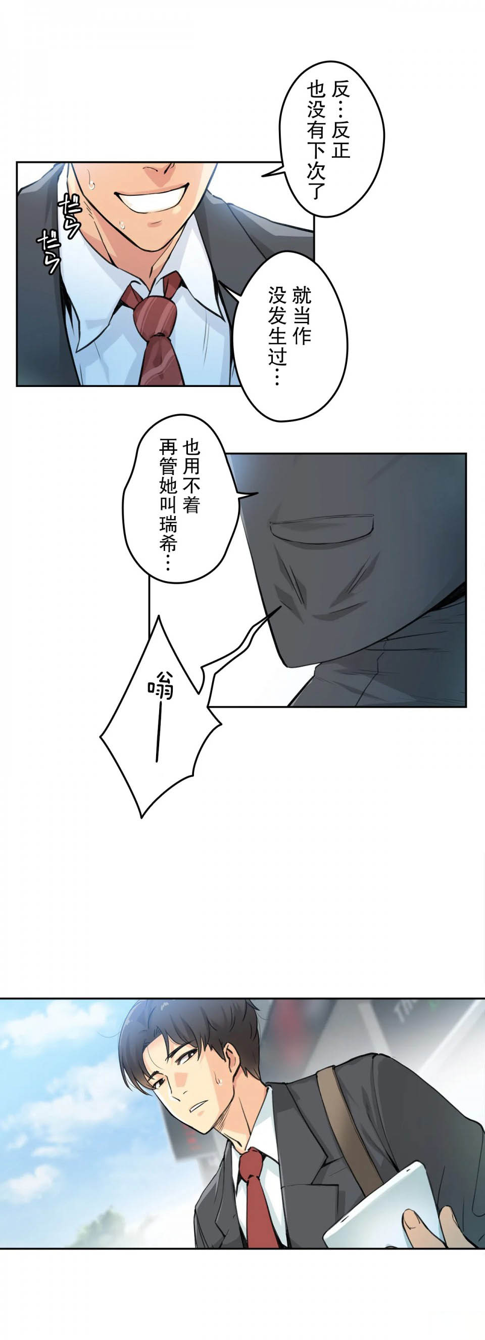 57.jpg