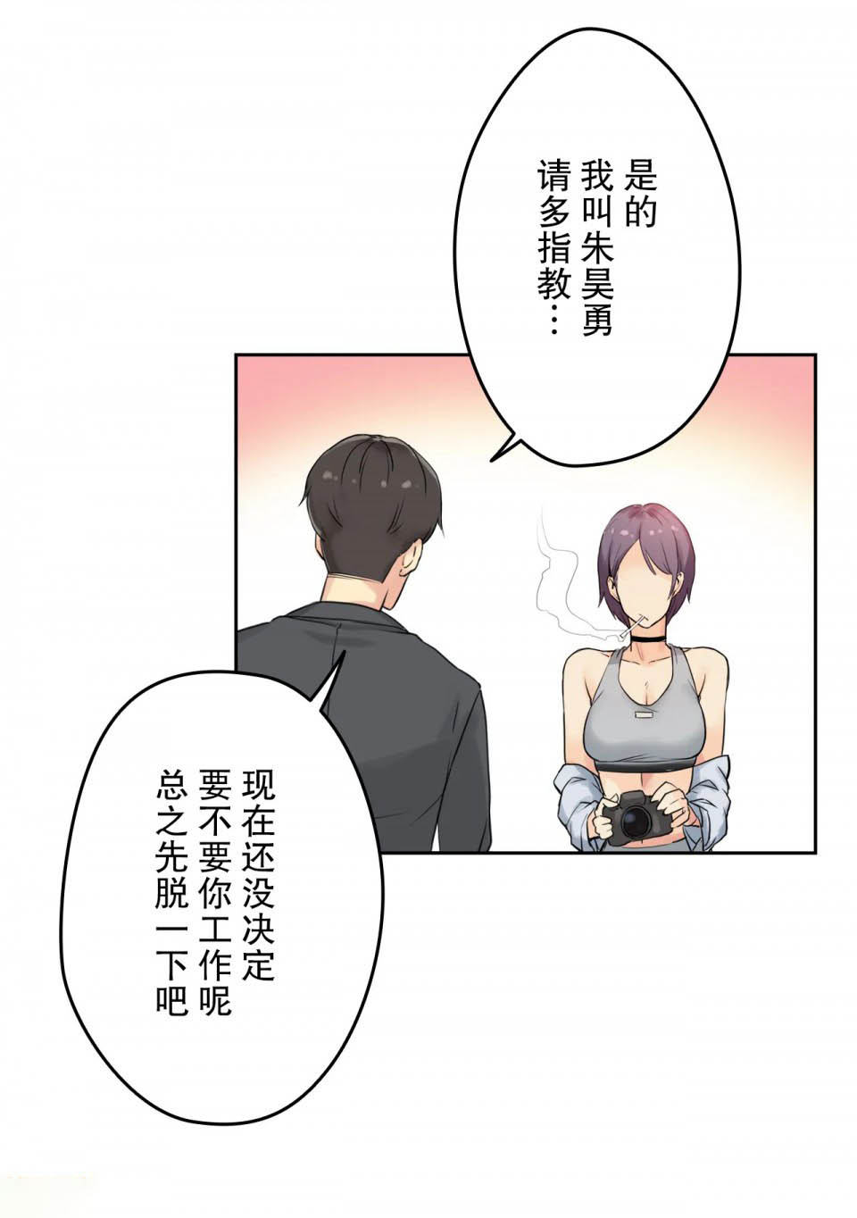 49.jpg