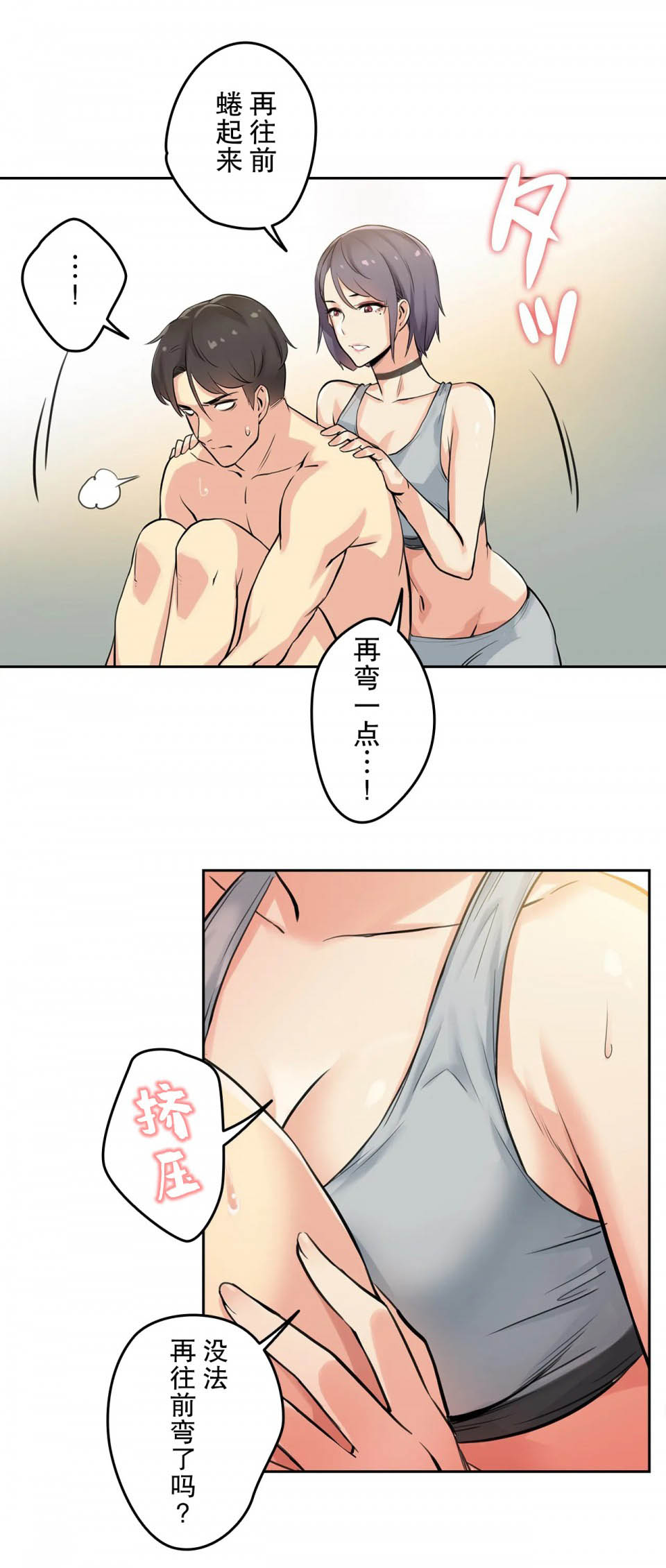 9.jpg