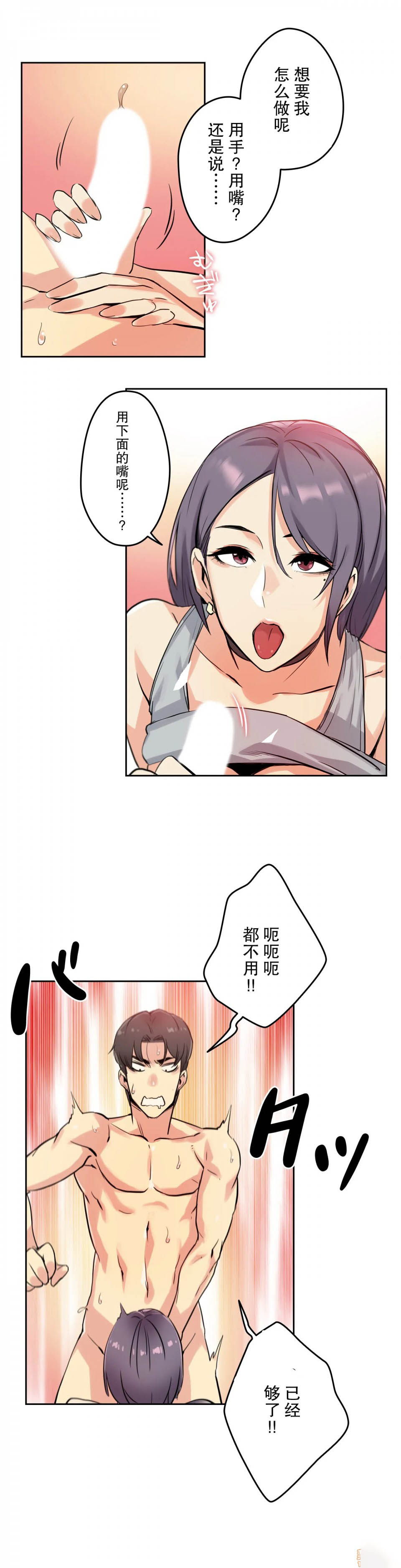 41.jpg