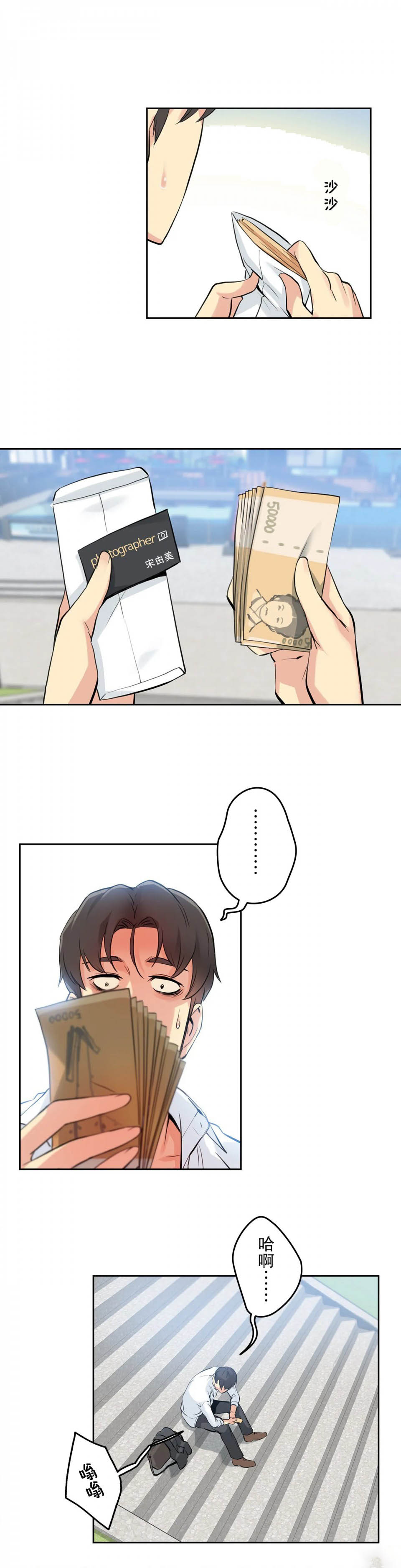 53.jpg
