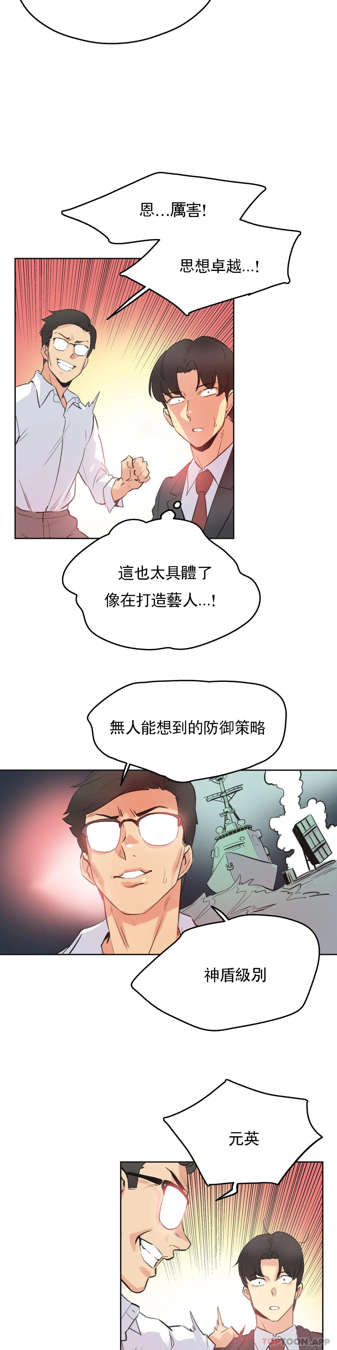 33.jpg