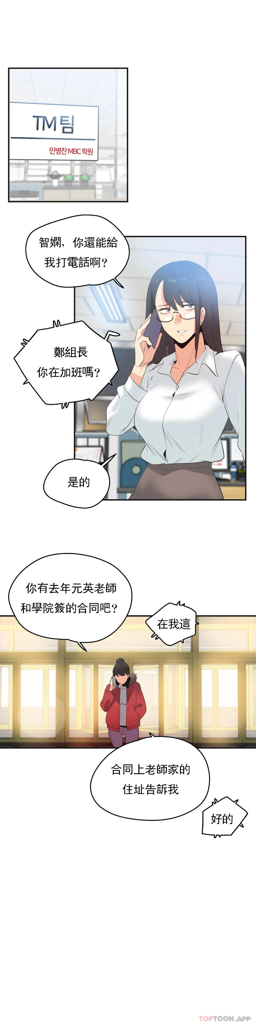 29.jpg