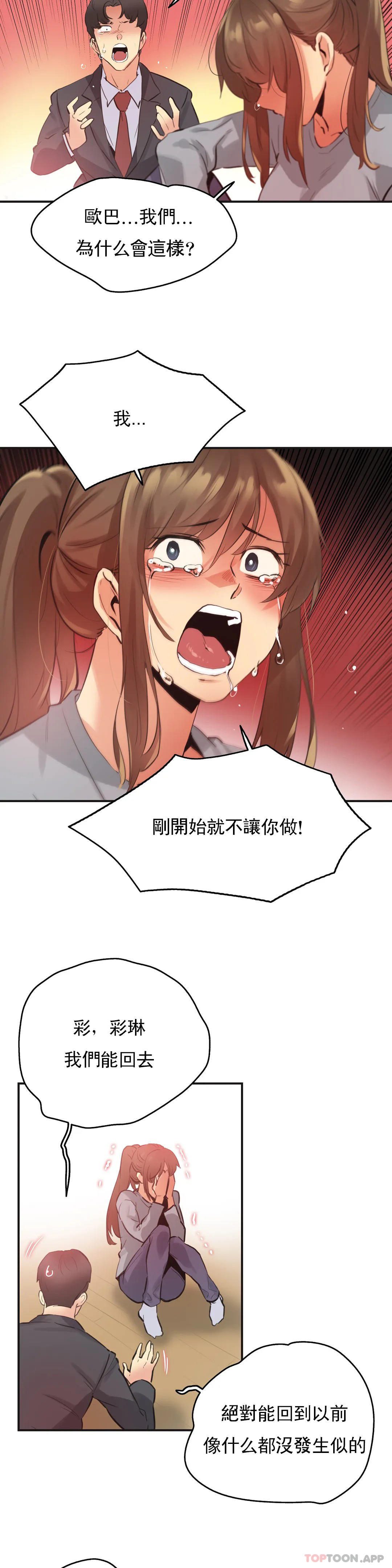 33.jpg
