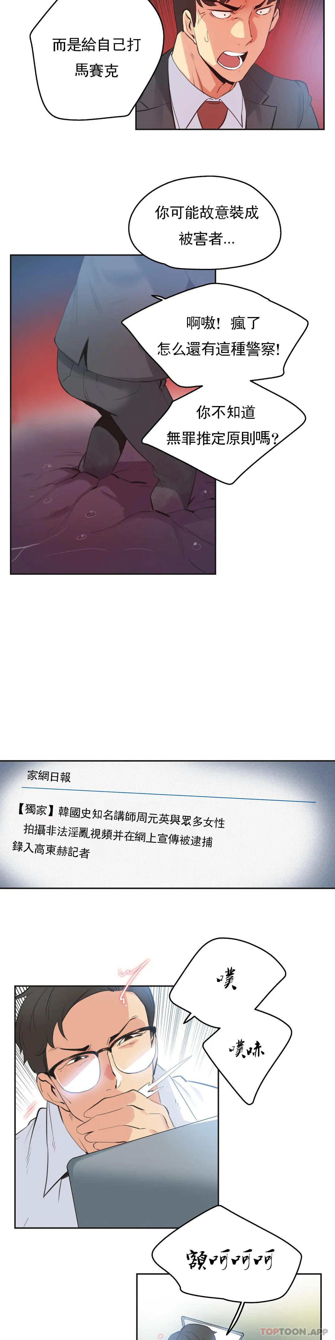 15.jpg