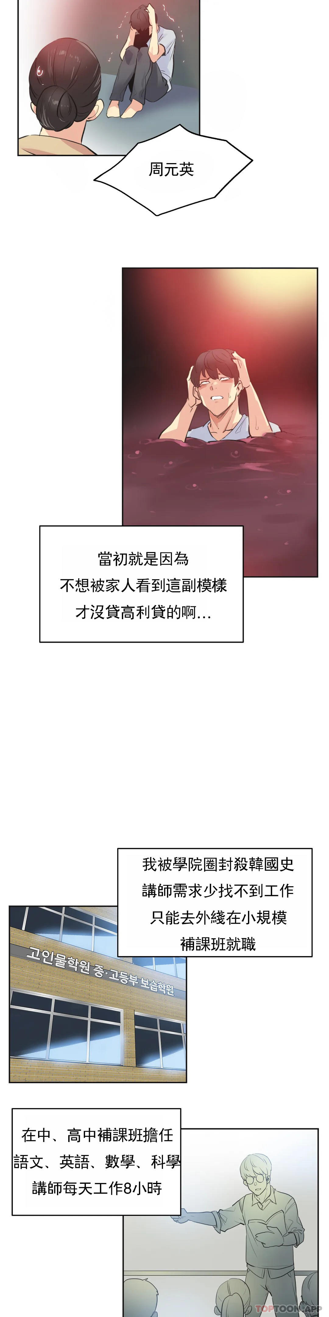 29.jpg