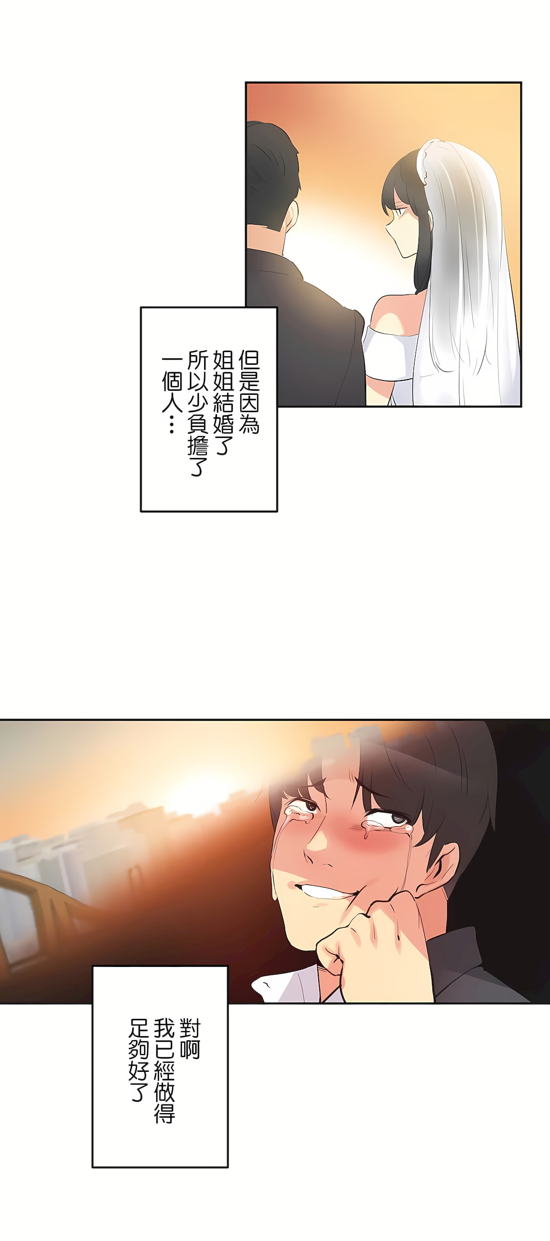 35.jpg