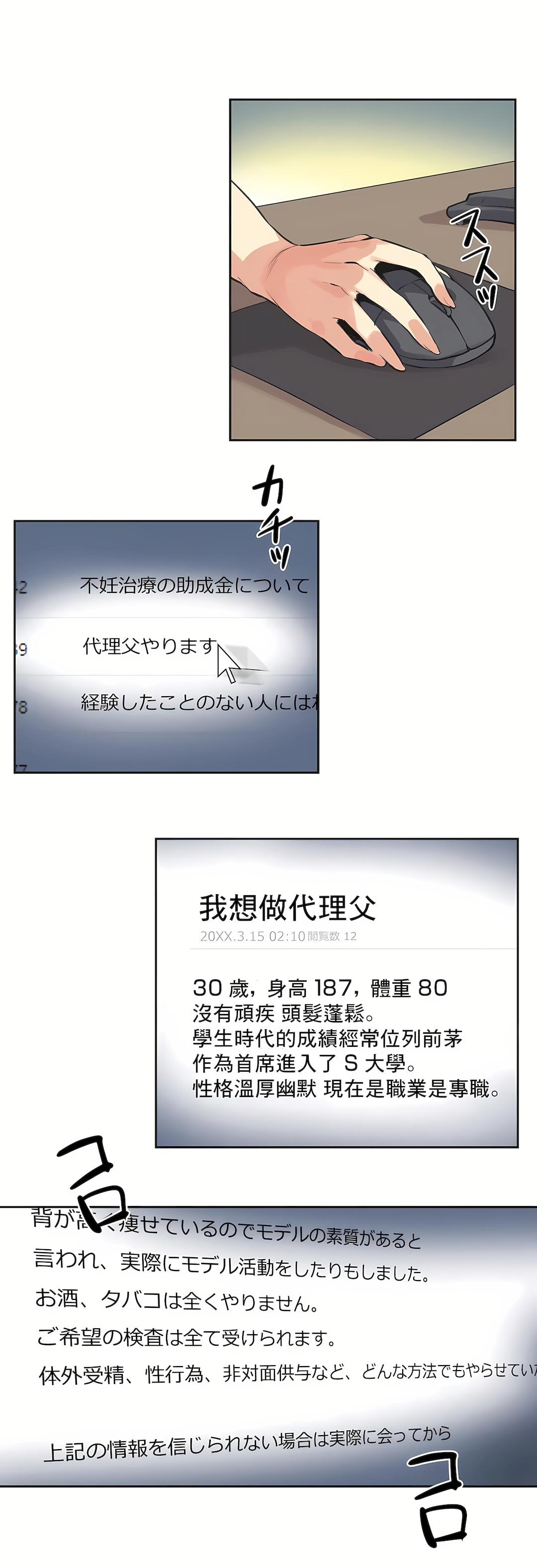 43.jpg