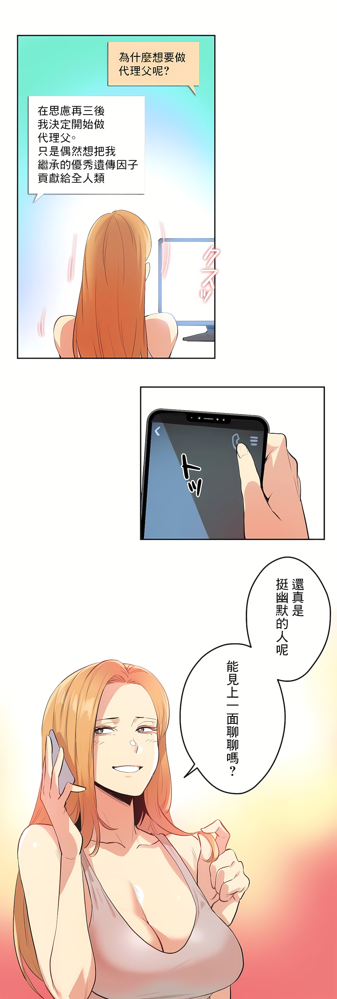 51.jpg