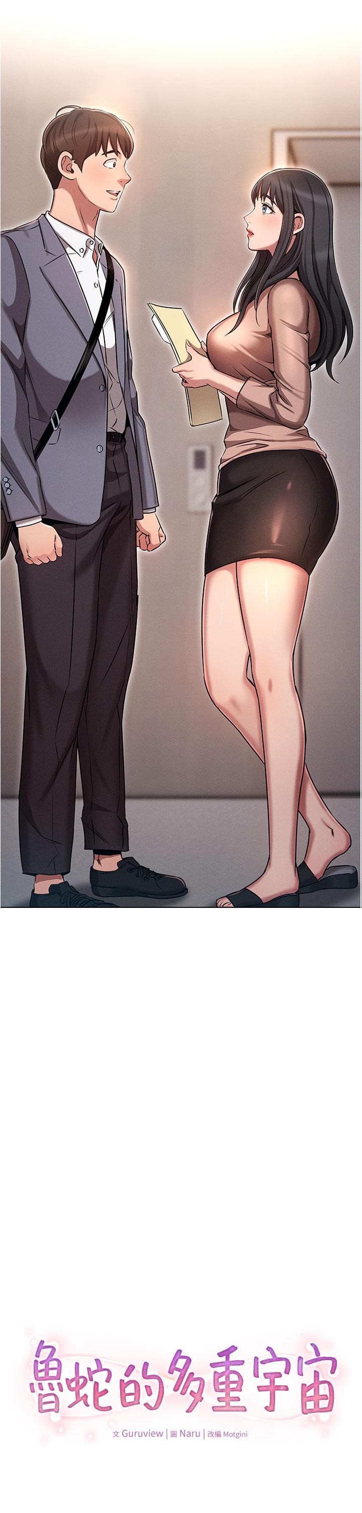 99.jpg