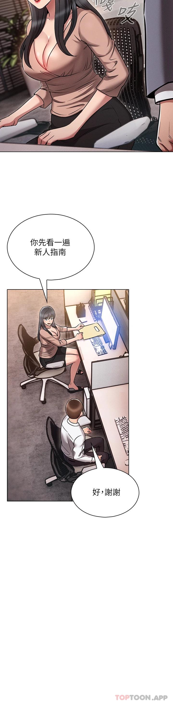 68.jpg