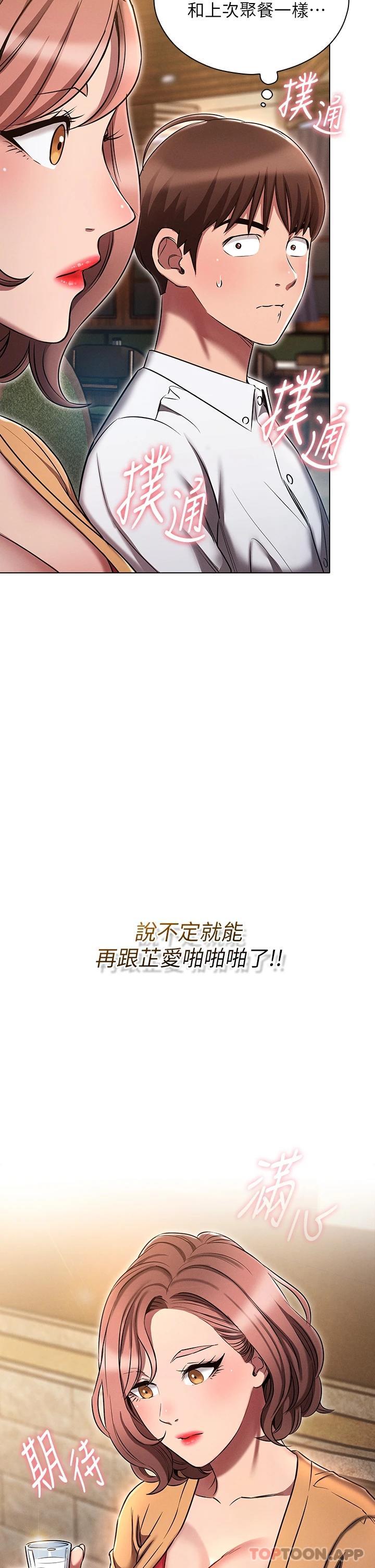 88.jpg