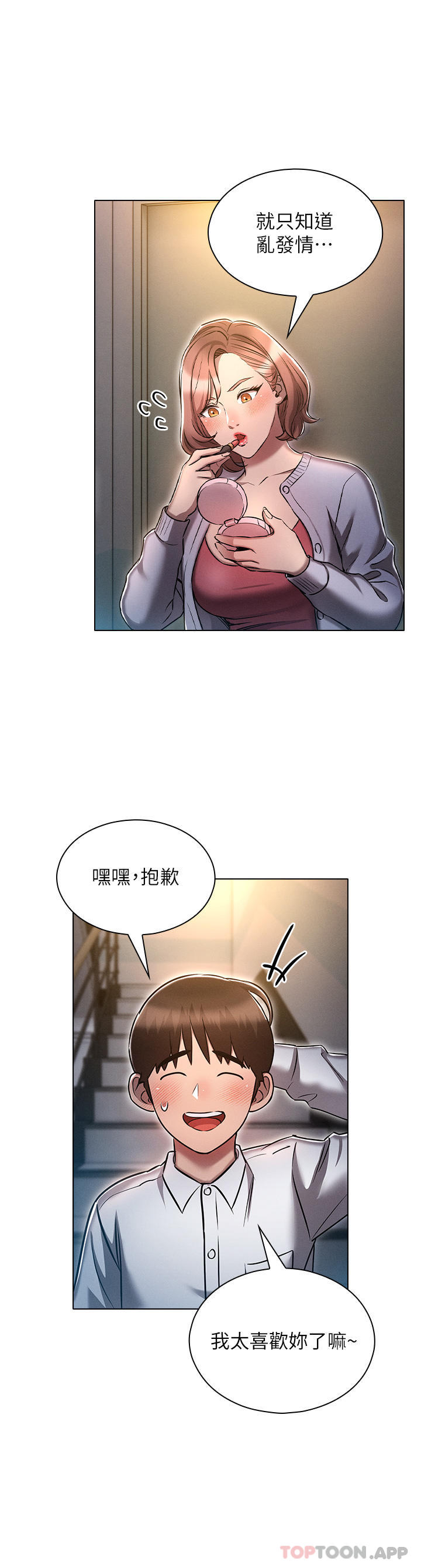 62.jpg